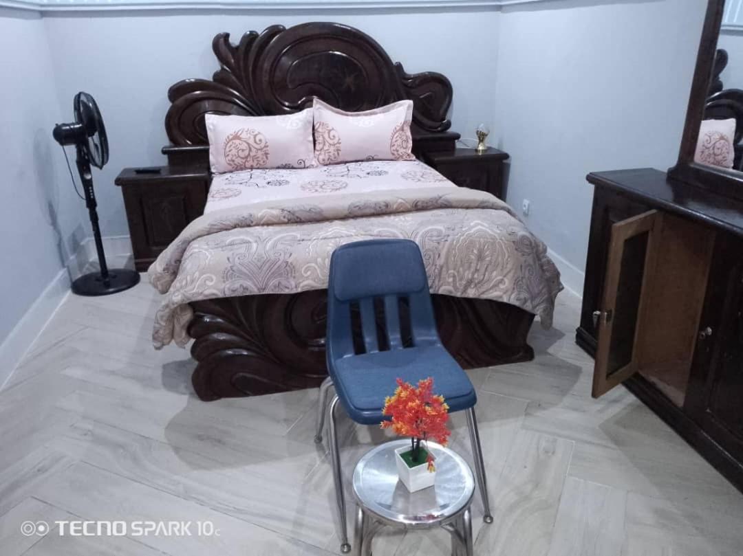 Abibatou Homestay
